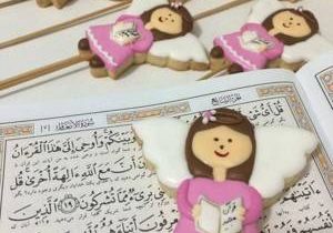 برگزاری مراسم چلچراغ آیه‌ها در ۴۰ مسجد فارس