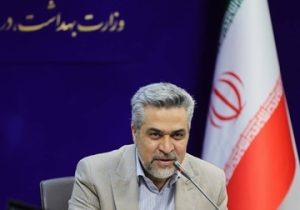 درمان رایگان مجروحان حوادث اخیر