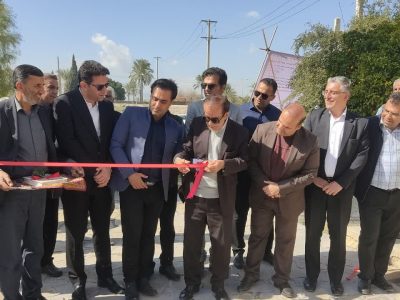 افتتاح طرح های عمرانی و حفاظتی تنگ چوگان کازرون با اعتباری بیش از ۵۶ میلیارد ریال