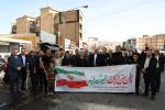 درخشش خانواده ورزشهای همگانی فارس در حماسه ۲۲ بهمن؛ تجلی همبستگی، مسئولیت اجتماعی و وفاداری به آرمانهای انقلاب