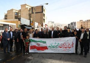 درخشش خانواده ورزش‌های همگانی فارس در حماسه ۲۲ بهمن؛ تجلی همبستگی، مسئولیت اجتماعی و وفاداری به آرمان‌های انقلاب