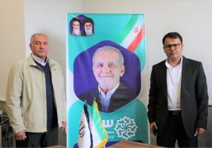 فرهنگ و ارشاد فارس پاسخگو در سامانه ۱۱۱
