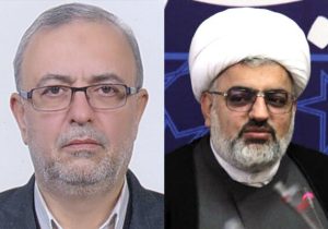 پیام تسلیت مدیر کل تبلیغات اسلامی فارس در پی درگذشت استاندار اسبق فارس