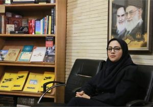 فراخوان نمایشگاه بزرگ قرآنی در استان فارس