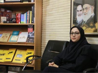 فراخوان نمایشگاه بزرگ قرآنی در استان فارس