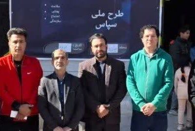 برگزاری برنامه طرح ملی سپاس در میانرود شیراز