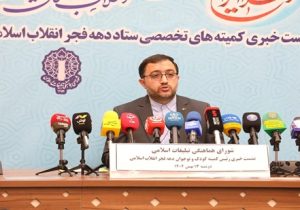 عاملیت کودکان و نوجوانان در برنامه‌های دهه فجر