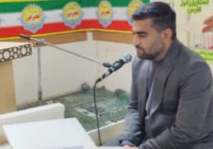 درخشش قرآنی فرزندان خانواده بزرگ جهاد کشاورزی جهرم در استان فارس