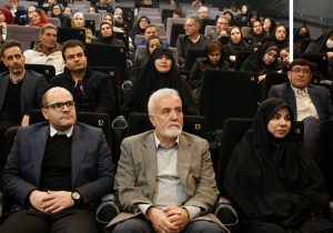 صفر،روایت هنری از اصلاح الگوی مصرف