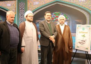 نسیم حرم روایت تولد یک مؤسسه از دل رسانه ملی