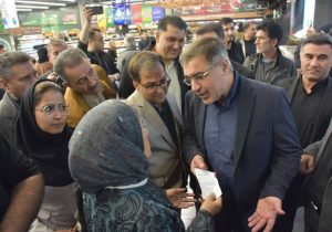 از ایجاد نگرانی‌های بی‌مورد و آسیب به ثبات بازار پرهیز کنیم