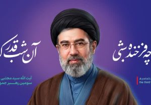 رونمایی از دیوارنگاره جدید میدان امام حسین(ع) شیراز