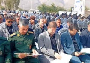 مراسم بزرگداشت تکنسین شهید اورژانس زیباشهر شیراز