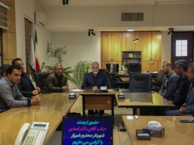 تاکید شهردار شیراز بر تداوم خدمات شهری و رسیدگی به امور شهروندان در منطقه ۷