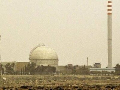 هشدار مهم ایران به اسرائیل