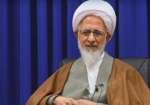 پیام مهم آیت‌‌ الله‌ العظمی جوادی‌ آملی در پی حمله آمریکایی صهیونی به ایران