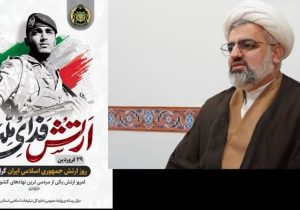 پیام مدیرکل تبلیغات اسلامی فارس در ستایش دلاور مردان ارتش