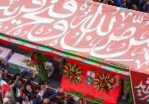 برگزاری مراسم وداع و تشییع رئیس دلیر سازمان اطلاعات سپاه و پنج شهید والامقام جنگ رمضان، در سومین حرم اهل‌ بیت (ع)
