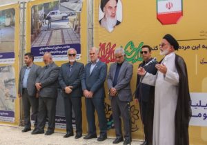 ضرورت تحقق مدیریت واحد شهری برای پایداری شیرازه شهر