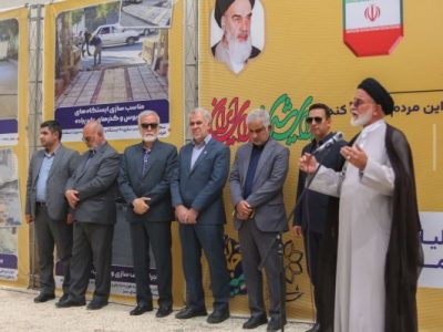 ضرورت تحقق مدیریت واحد شهری برای پایداری شیرازه شهر