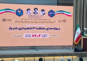 ساخت نخستین فرهنگسرای تعزیه ایران در جوار سعدی؛ پیوند هنر و میراث