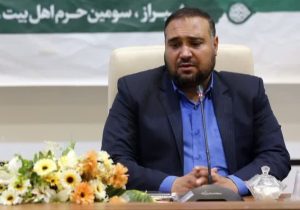 دعوت به همدلی ملی در پویش ایران همدل