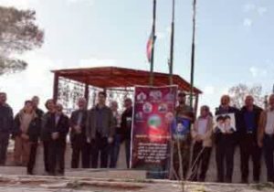  برگزاری پویش سرو ایران