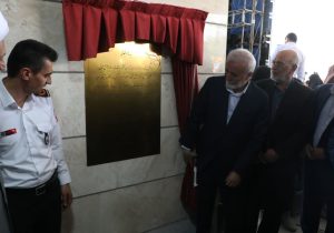 ایستگاه ۲۶ آتش‌نشانی، پرچمدار ایمنی در هفتادوهشتمین گام جهش عمرانی