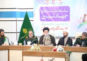 تاکید تولیت حرم سید علاء الدین‌ حسین(ع) بر نقش سپاه در امنیت و اقتدار استان فارس