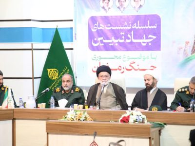تاکید تولیت حرم سید علاء الدین‌ حسین(ع) بر نقش سپاه در امنیت و اقتدار استان فارس