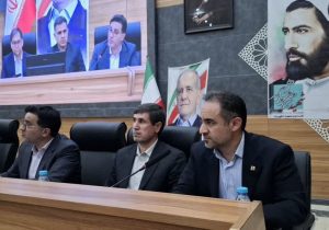 برگزاری ششصد و پنجمین جلسه کارگروه تسهیل و رفع موانع تولید استان فارس