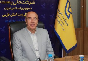 امانتداری؛ سرمایه اصلی و شاخصه اعتماد عمومی به شبکه پستی کشور است