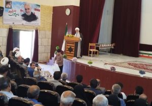 فارس، نماد ایثار و عشق حسینی