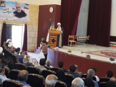 فارس، نماد ایثار و عشق حسینی
