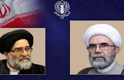 انتصاب رئیس شورای هماهنگی تبلیغات اسلامی شهرستانهای استان تهران