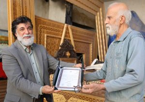 تجلیل از پیشکسوت برجسته رشته جوک‌ کاری چوب