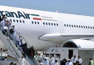 بازگشت نوزدهمین گروه پروازی حجاج بیت‌الله‌ الحرام از طریق فرودگاه بین المللی شهید دستغیب شیراز