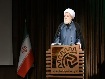 برگزاری گرامیداشت روز ملی اصناف