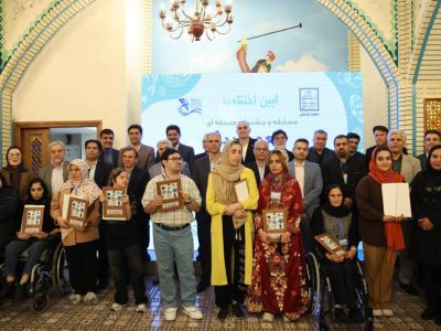 معرفی برگزیدگان جشنواره «طعم امید ۶» راه یافته به مرحله کشوری