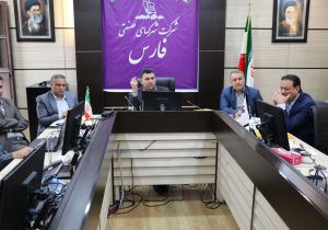 برگزاری چهارمین جلسه کمیته پایش طرحهای راکد شرکت شهرکهای صنعتی فارس