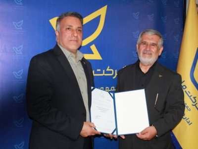 محمد راستی‌کردار، سرپرست پست استان فارس شد